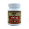 Uma Ayurveda Sarivadi Vati