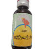 Unjha Jyotishmati (Malkangani) Taila