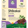 Vedsun Naturals Shikakai Powder Organic and Pure For Hair Growth