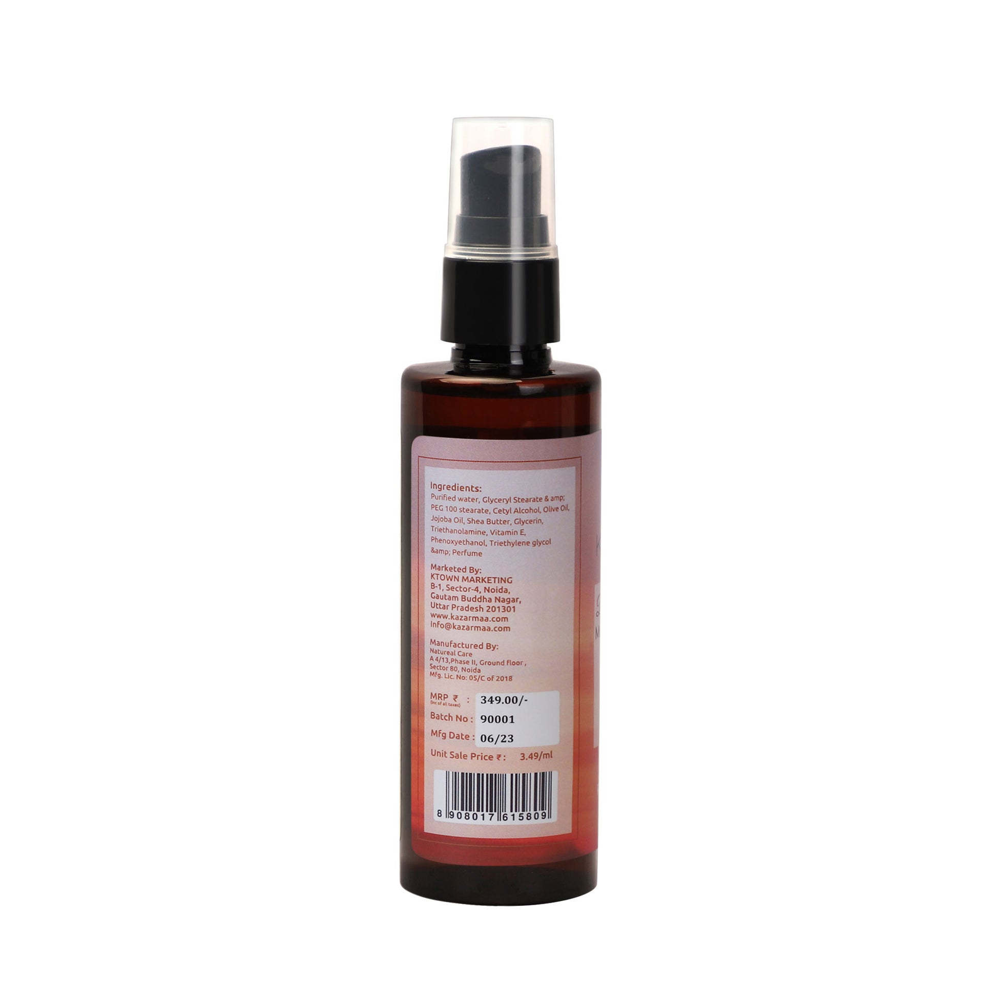 Kazarmaa Black Raspberry Body Lotion