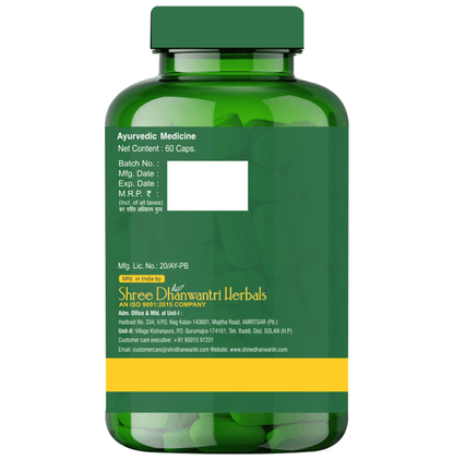 SDH Naturals Methi Capsule