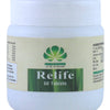 Pankajakasthuri Relife Tablets