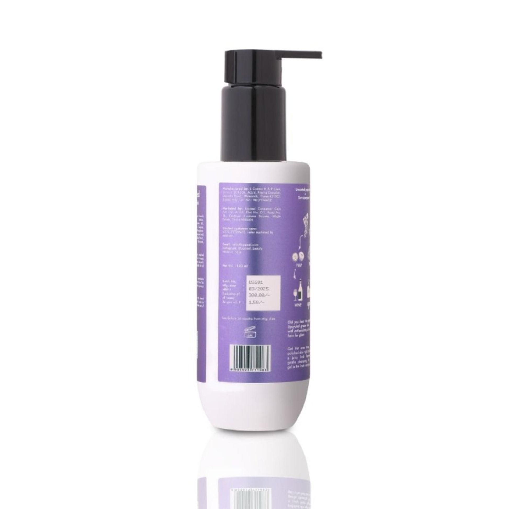 Uppeel Grape Skin Soft Polish Shower Gel - Reveals Glowing, Smooth & Cleansed Skin
