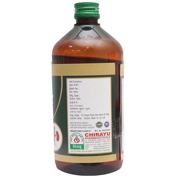 Chirayu Punarvarisht Syrup