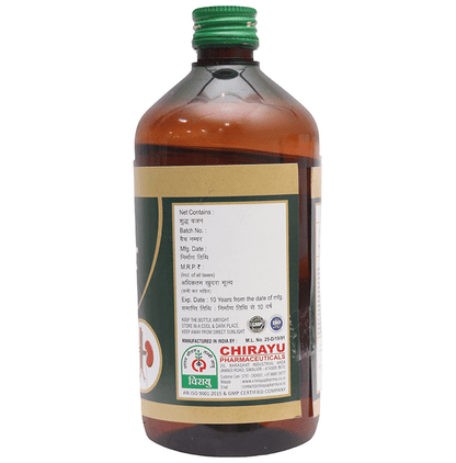 Chirayu Punarvarisht Syrup