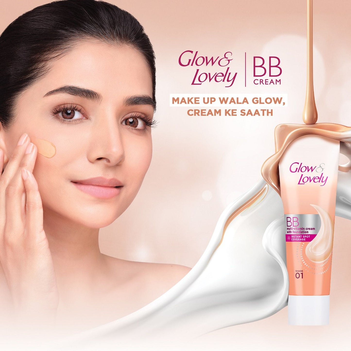 Glow & Lovely BB Cream Makeup + Multivitamin Cream Shade 01