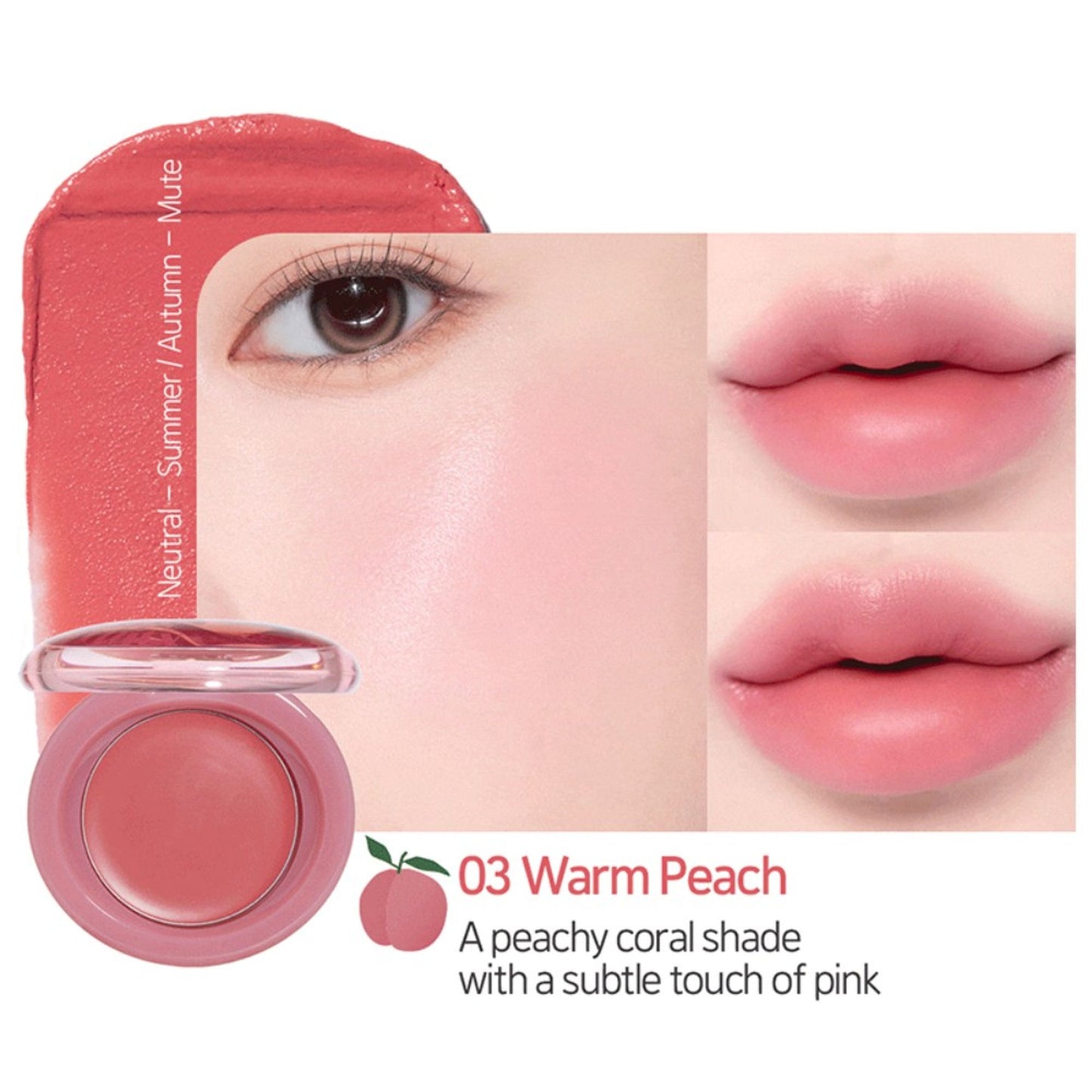 ETUDE Fruity Lip & Cheek Blur Balm - Peach