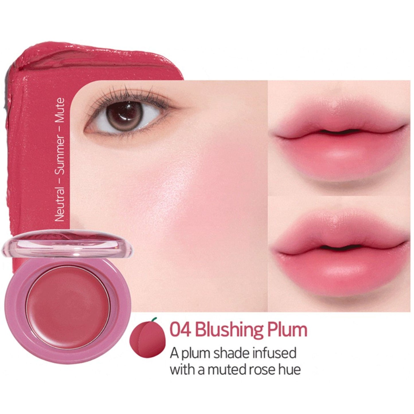 ETUDE Fruity Lip & Cheek Blur Balm - Plum