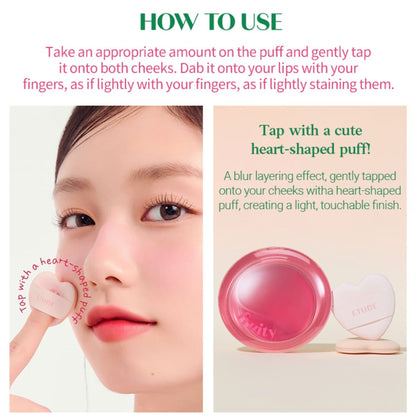 ETUDE Fruity Lip & Cheek Blur Balm - Plum
