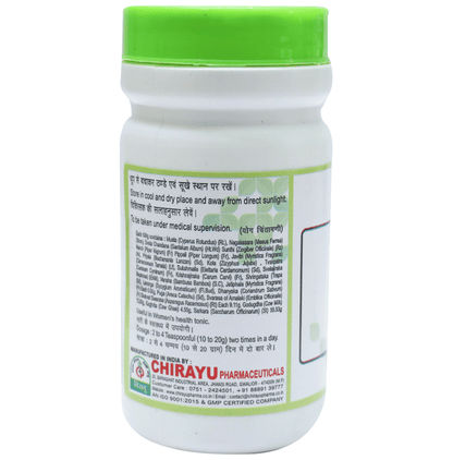 Chirayu Supari Pak