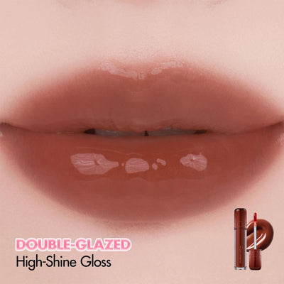 Rom&nd The Juicy Lasting Tint - 17 Dark Coconut
