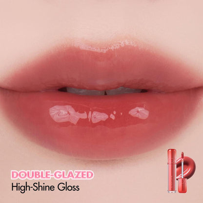 Rom&nd The Juicy Lasting Tint in shade 05 Jujube, showing the vibrant red lip tint tube and applicator against a white background.