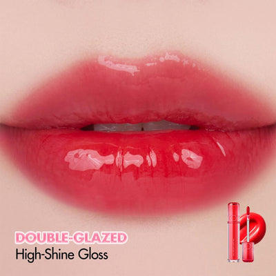 Rom&nd The Juicy Lasting Tint - 19 Summer Scent