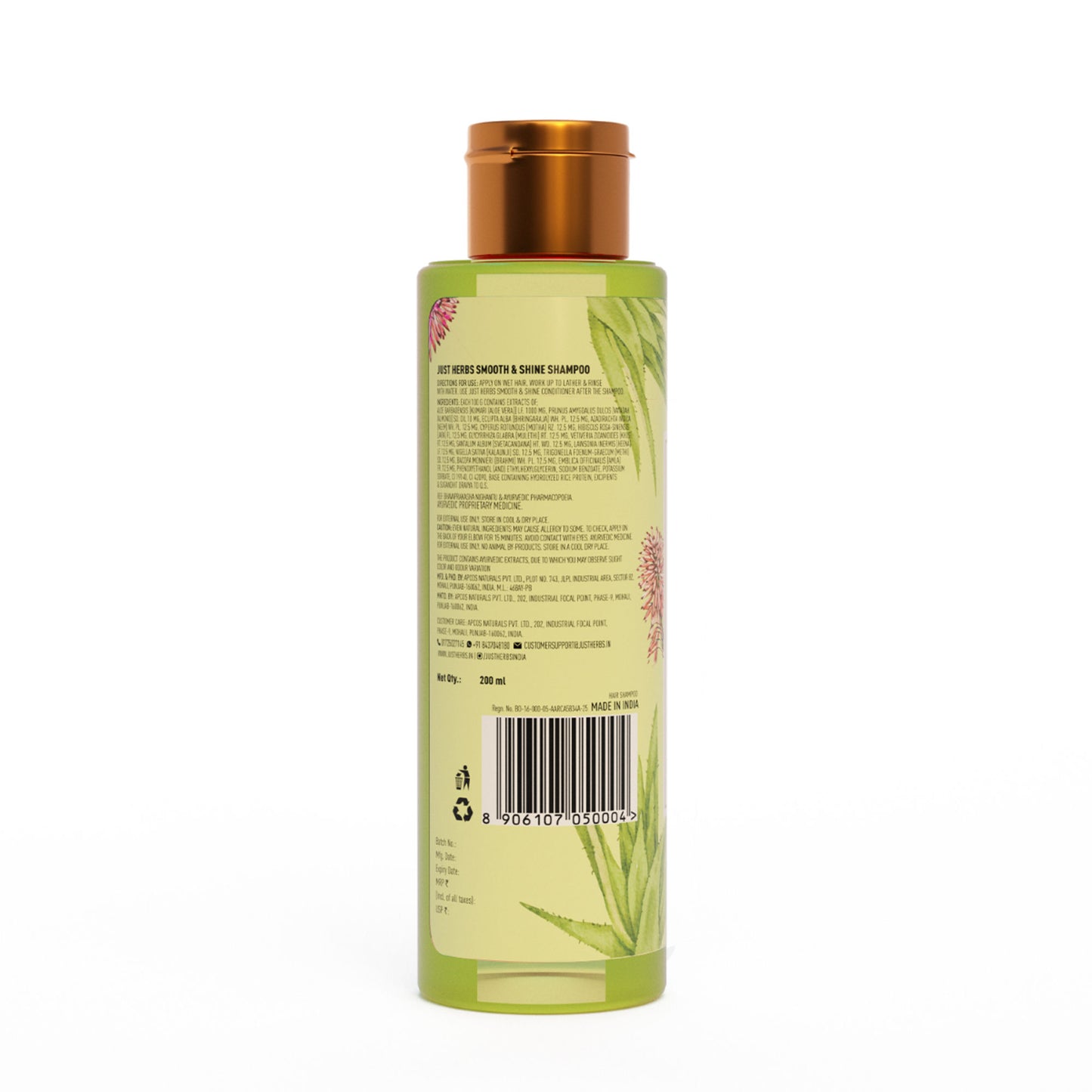 Just Herbs Silky Strength Aloevera-Wheatgerm Moisturising Shampoo
