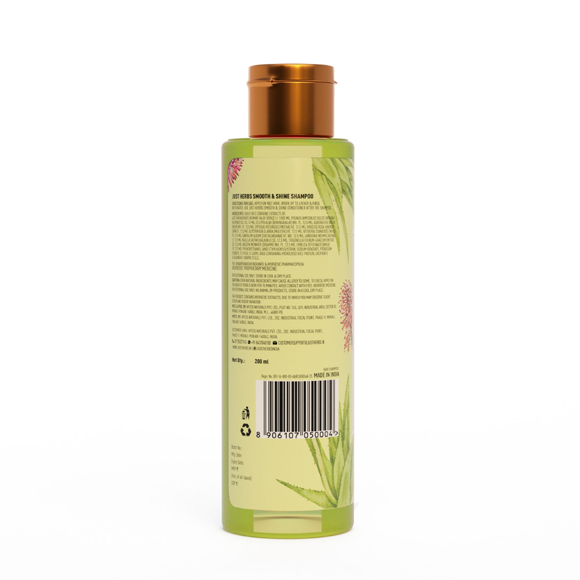 Just Herbs Silky Strength Aloevera-Wheatgerm Moisturising Shampoo