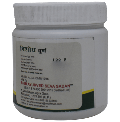 Seva Sadan Nishoth Churna Ayurvedic powder in a glass jar with dried herbs and churna inside.