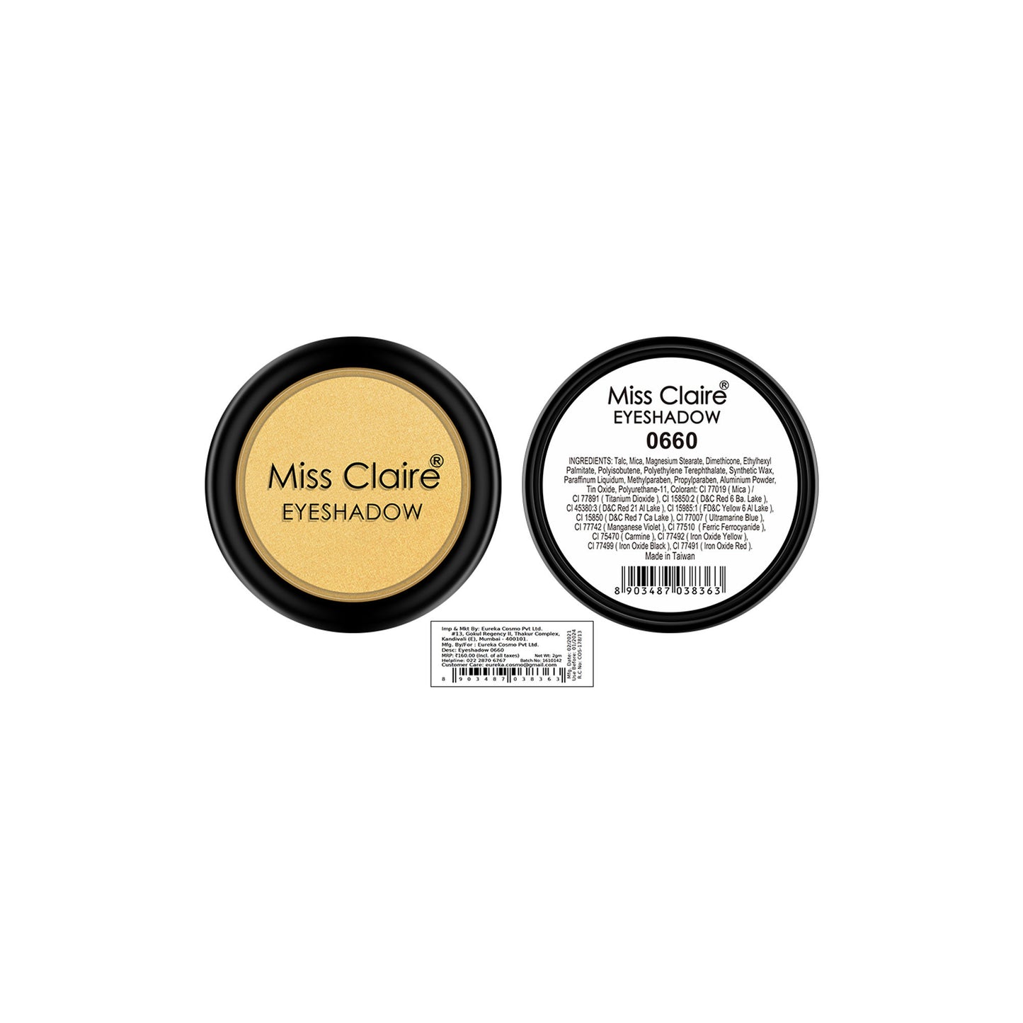 Miss Claire Single Eyeshadow - 660