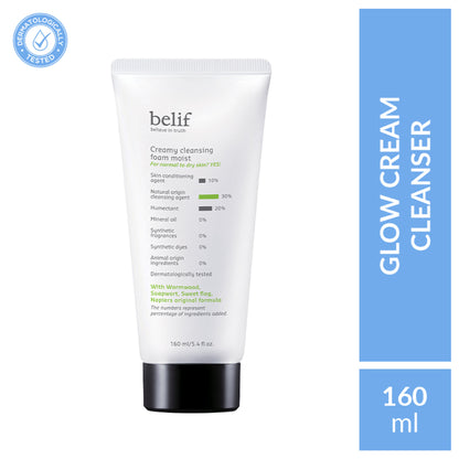belif Creamy Cleansing Foam - Brightening Vegan Korean Face Wash & Makeup Remover For Sensitive Skin