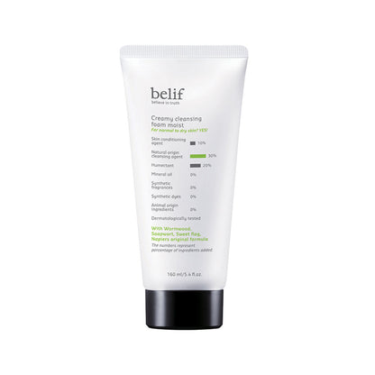 belif Creamy Cleansing Foam - Brightening Vegan Korean Face Wash & Makeup Remover For Sensitive Skin