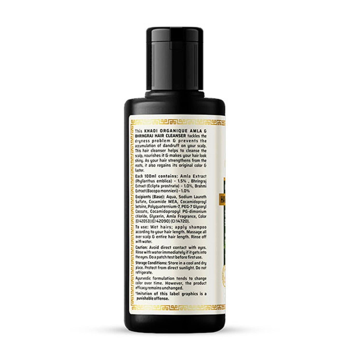 Khadi Organique Amla & Bhringraj Hair Shampoo For Control Dandruff & Reduce Hairfall
