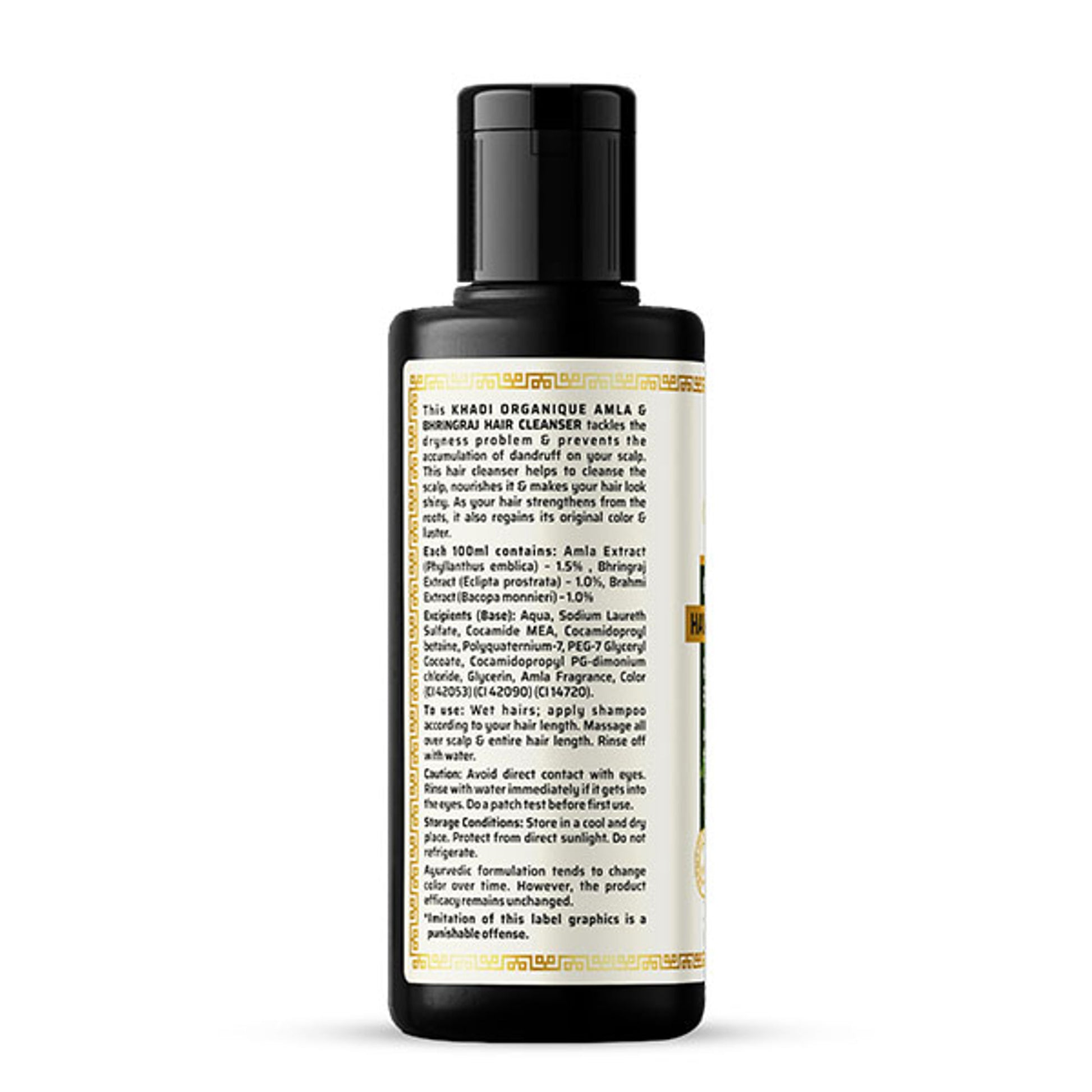 Khadi Organique Amla & Bhringraj Hair Shampoo For Control Dandruff & Reduce Hairfall