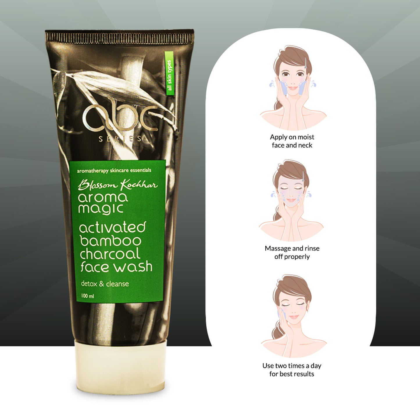 Aroma Magic Activated Bamboo Charcoal Face Wash