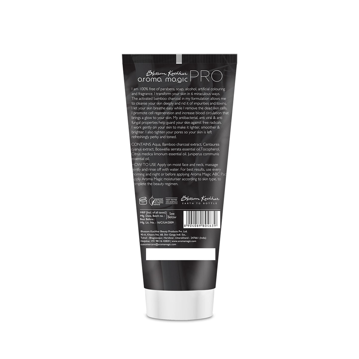 Aroma Magic Activated Bamboo Charcoal Face Wash