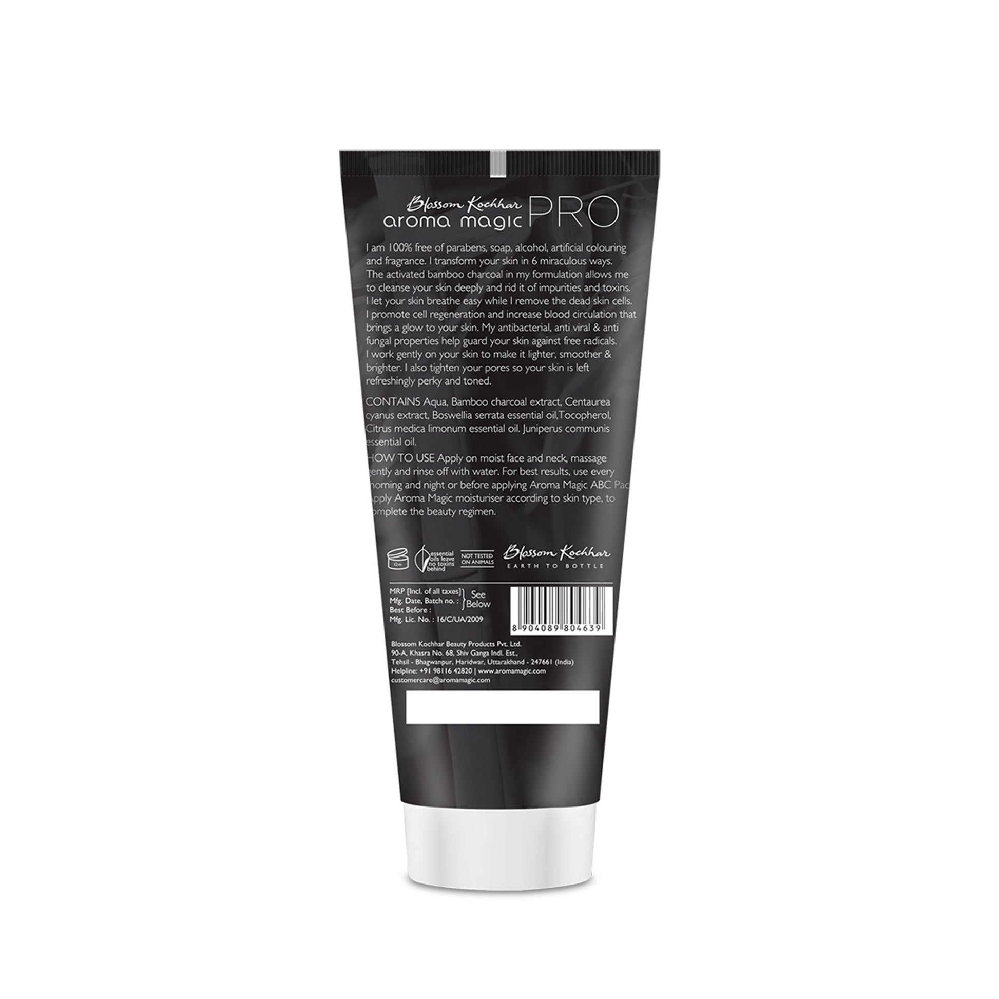 Aroma Magic Activated Bamboo Charcoal Face Wash