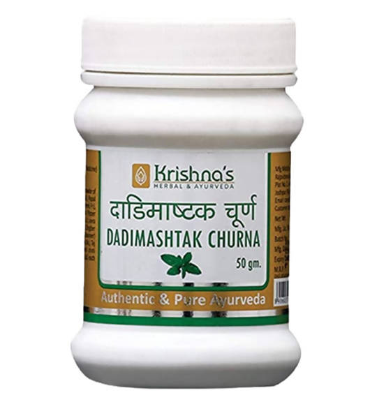 Krishna's Herbal & Ayurveda Dadimashtak Churna - Indyancart