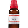 Dr. Willmar Schwabe India Absinthium Dilution
