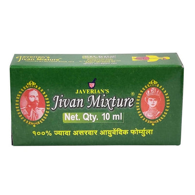 Javerians Jivan Mixture