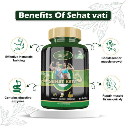 Divya Shree Sehat Vati