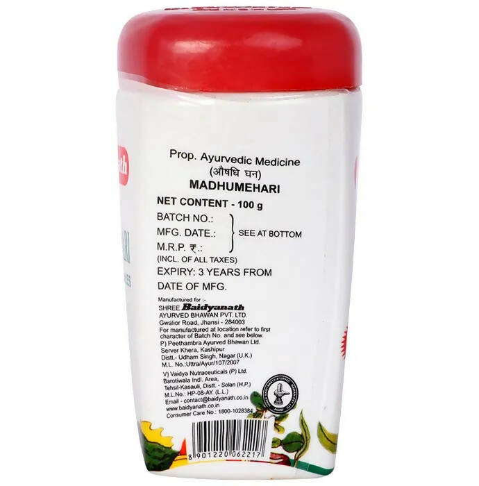 Baidyanath Jhansi Madhumehari Granules - Indyancart