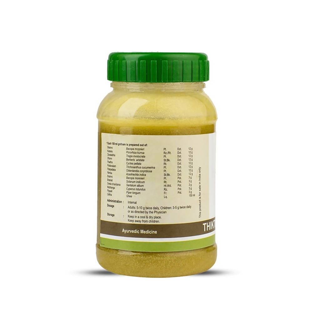 Kerala Ayurveda Thikthaka Ghritham