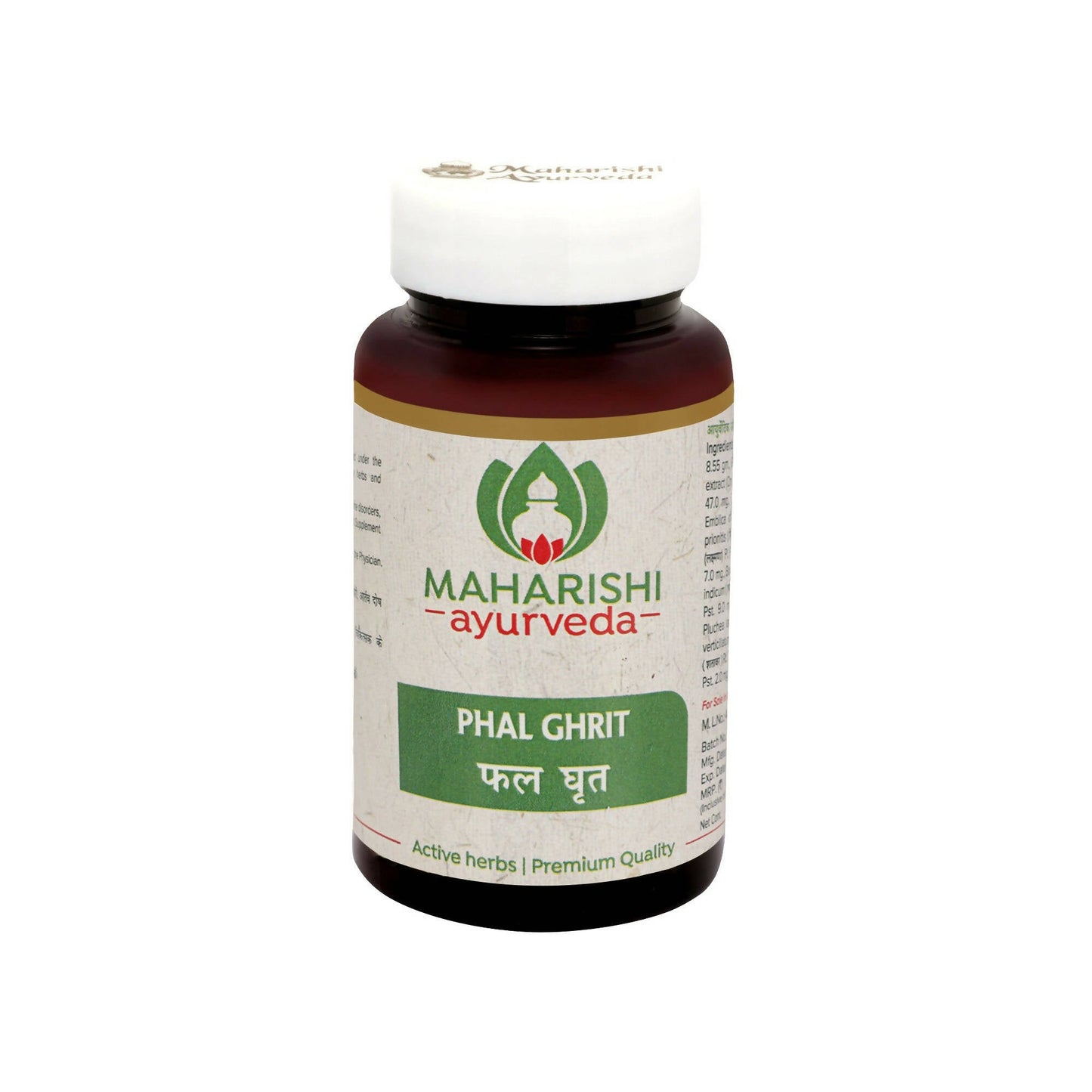 Maharishi Ayurveda Phal Ghrit