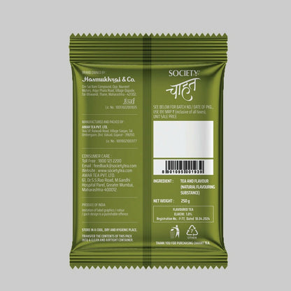 Society Chahat Elaichi Flavour Leaf Tea