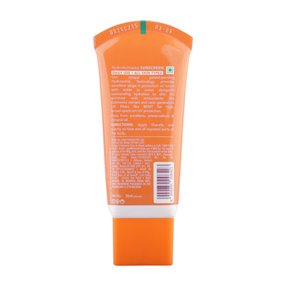 Lotus Herbals Safe Sun Hydro Activated Sunscreen SPF 50+ PA+++ & 10 Hr Water Resistant
