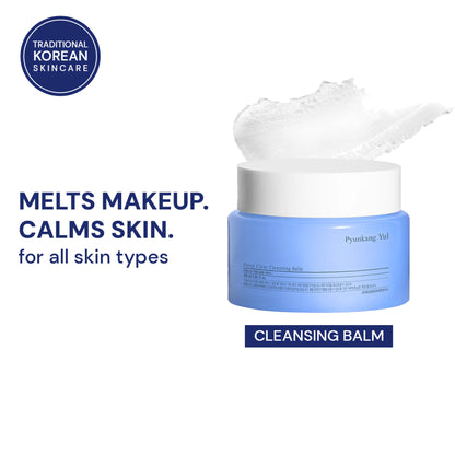 Pyunkang Yul Deep Clear Cleansing Balm