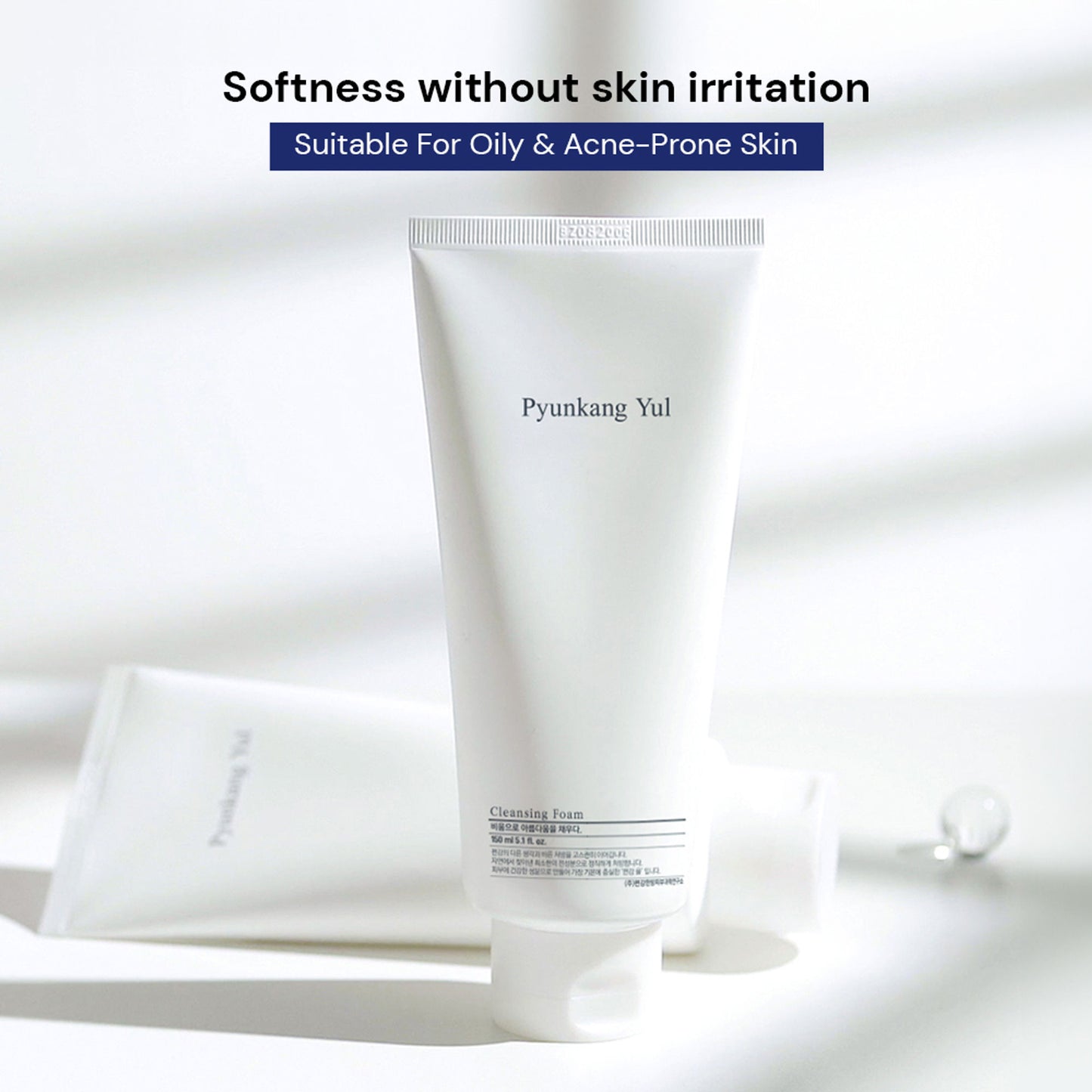 Pyunkang Yul Cleansing Foam