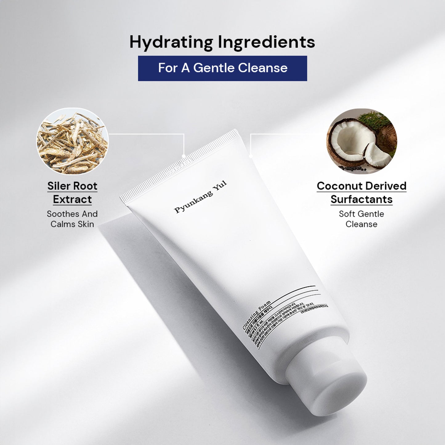 Pyunkang Yul Cleansing Foam