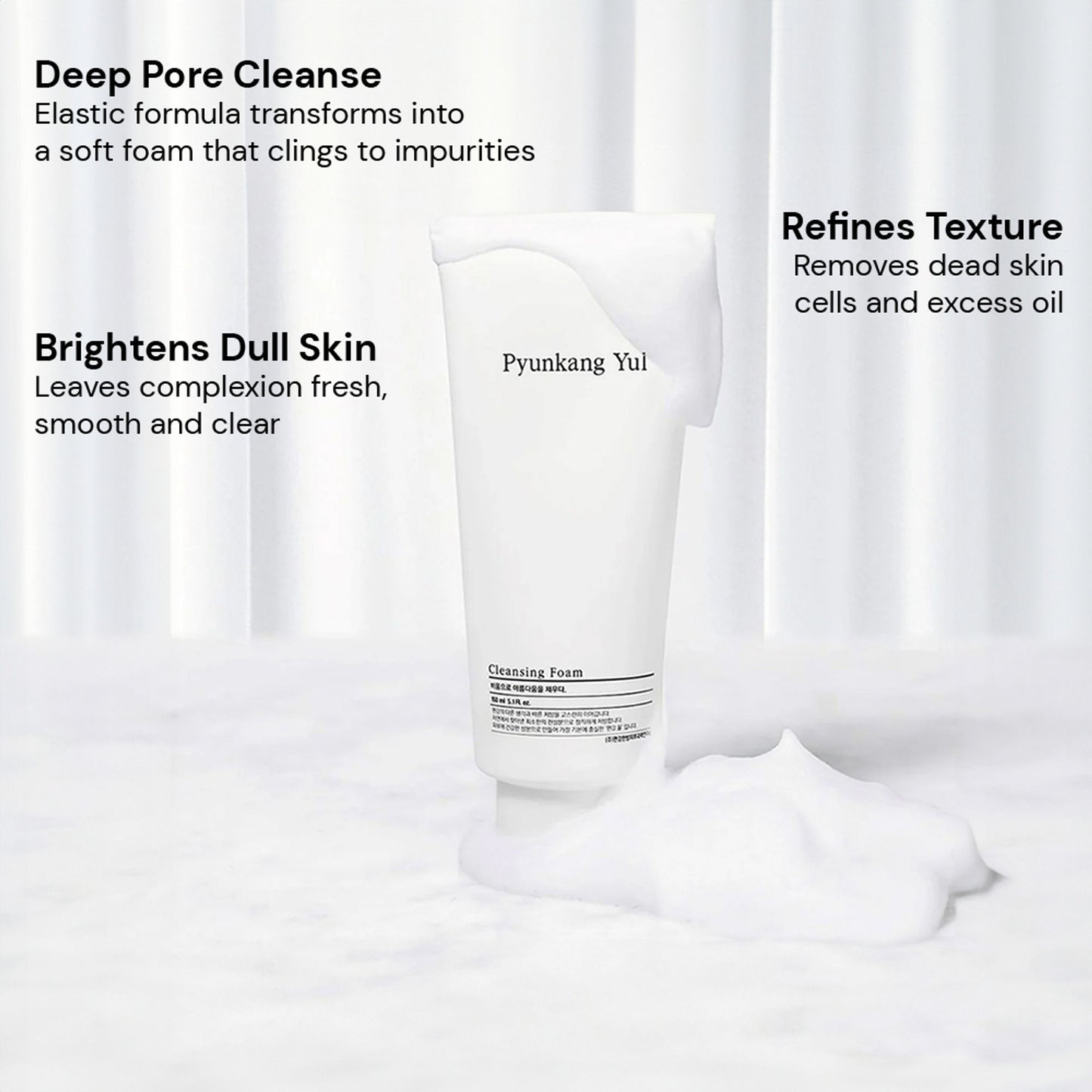 Pyunkang Yul Cleansing Foam