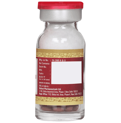 Multani Brihat Vat Chintamani Ras Ayurvedic tablets with gold, traditional herbal medicine for health and wellness.