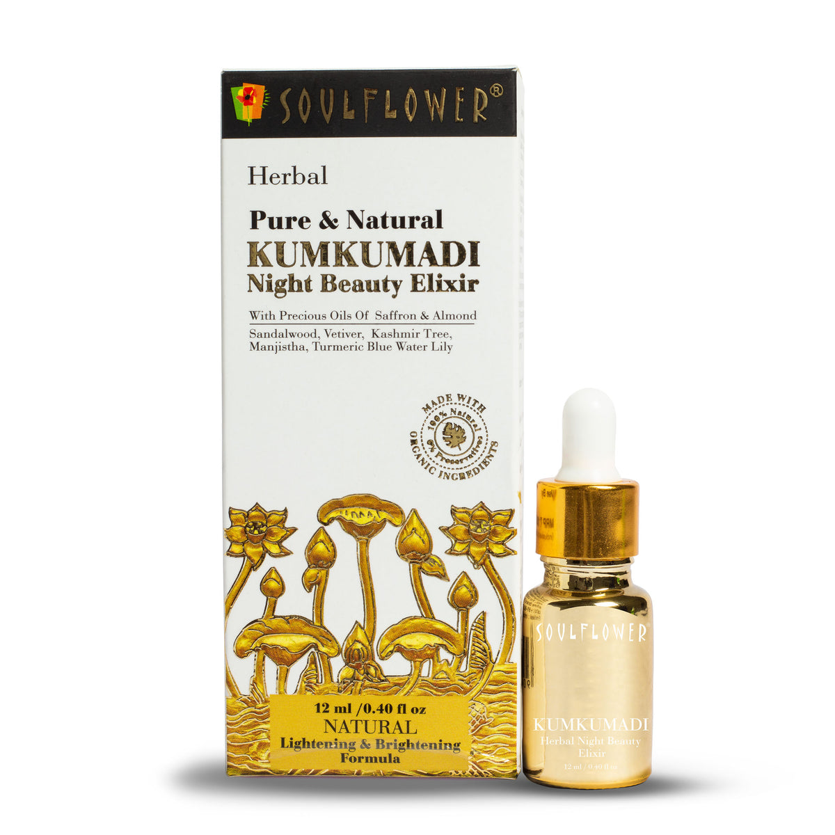 Soulflower Kumkumadi Tailam Saffron Night Serum Face Oil for Skin Glow, Anti Aging, Dark Spots