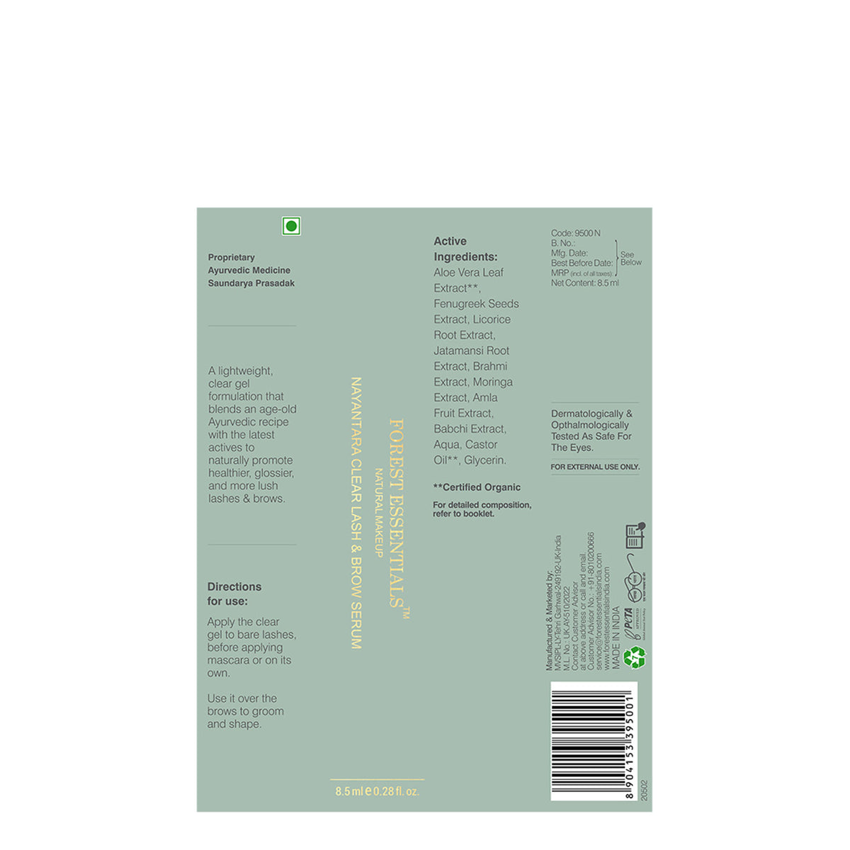 Forest Essentials Nayantara Clear Lash and Brow Growth Serum with Ayurvedic ingredients and Vitamin E for natural hair enhancement.
