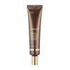 Medicube Deep Vita A Retinol Serum