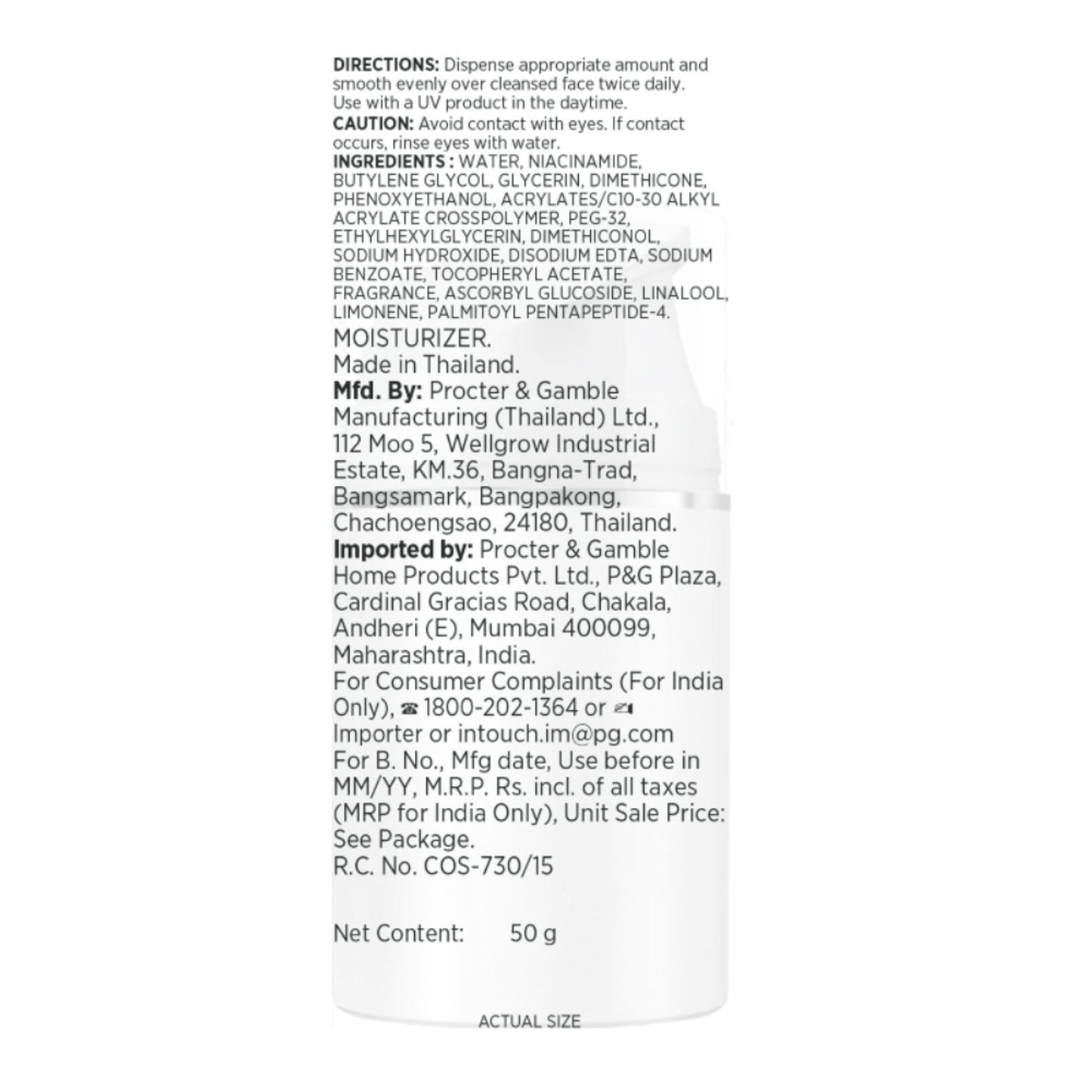 Olay 7in1 Gel Moisturizer with Niacinamide, Vitamin C, Collagen Peptide, Fights 7 Skin Issues