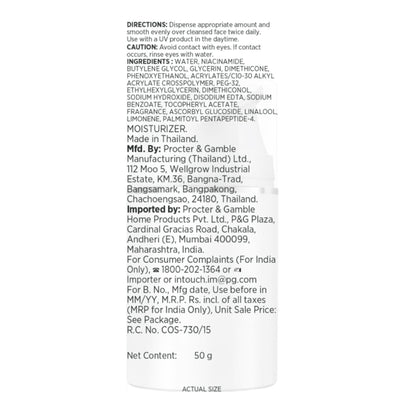 Olay 7in1 Gel Moisturizer with Niacinamide, Vitamin C, Collagen Peptide, Fights 7 Skin Issues
