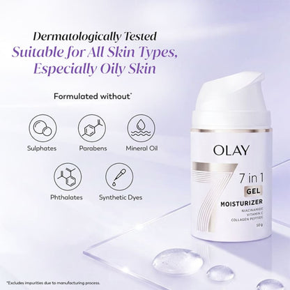 Olay 7in1 Gel Moisturizer with Niacinamide, Vitamin C, Collagen Peptide, Fights 7 Skin Issues