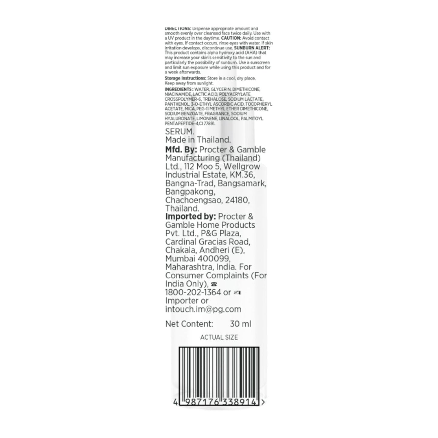 Olay 7in1 Serum with Niacinamide, Vitamin C, Collagen Peptides, Fights 7 Skin Issues