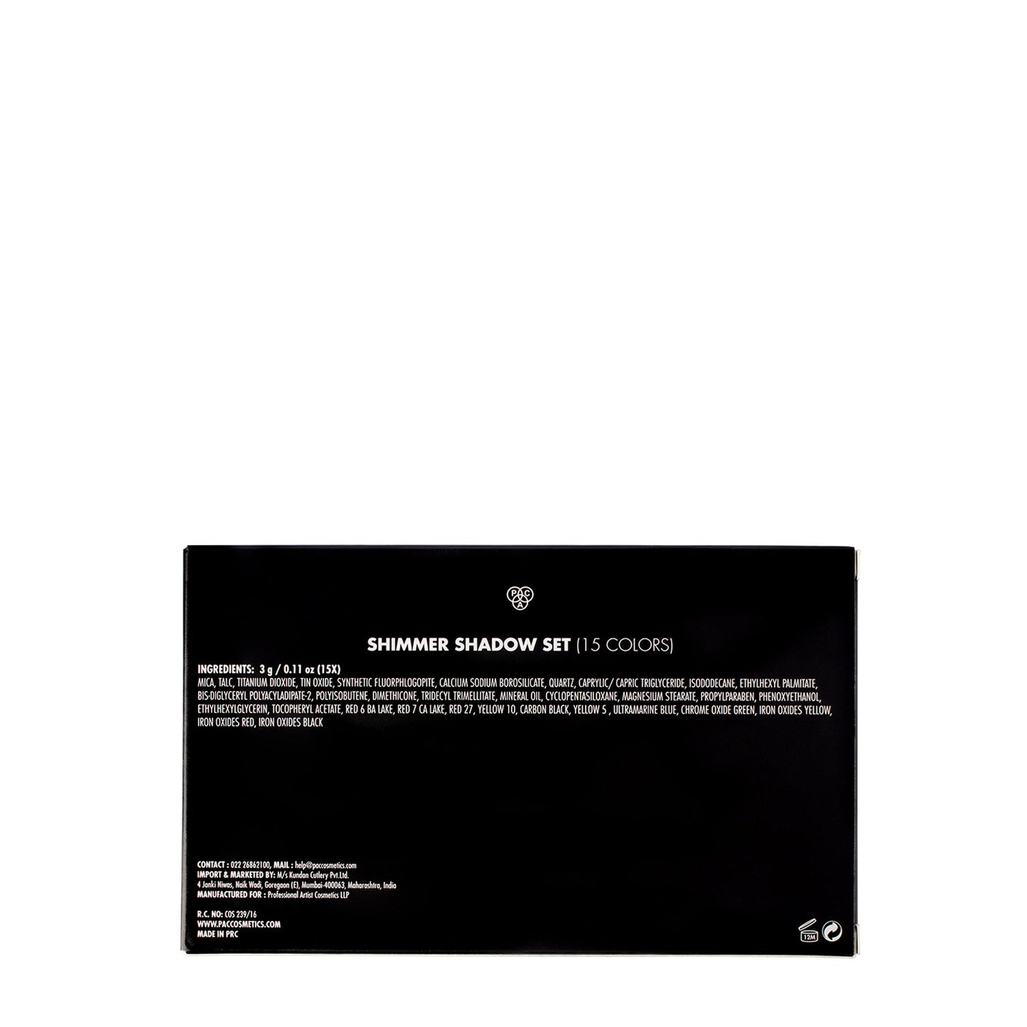 PAC Vibe Shadow X15, [s]-1